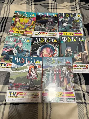 유루캠 1~7권 세트 덤 포함