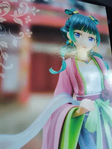 약사의 혼잣말 BRILLIANT 피규어