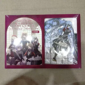 뱅드림 Ave Mujica Veritas 아크릴 스탠드 오블리비오니스