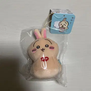 우라야하보즈 마스코트