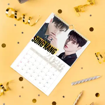 송강 A4 2026년 벽걸이 달력 다이어리 한국 굿즈