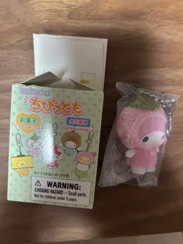 산리오 캐릭터즈 시크릿 키링 화과자 마이멜로디