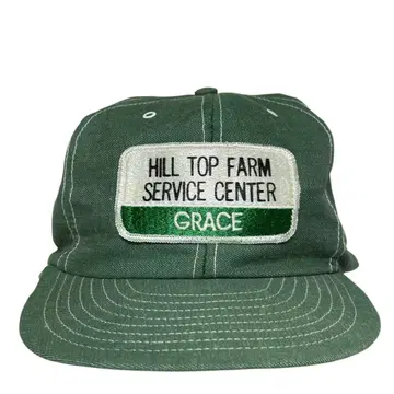 [ 하자품 ] 80s 빈티지 퍼마즈 컬러 데님 트래커 캡