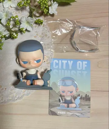 팝마트 KUBO CITY OF SUNSET 시리즈