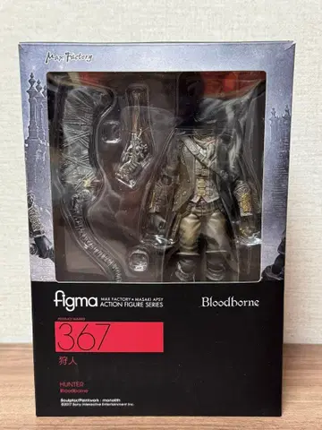 figma Bloodborne 블러드본 사냥꾼 피규어