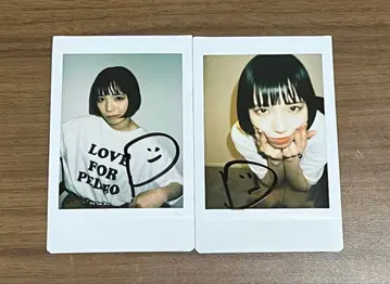 아유니 D 폴라로이드 등 굿즈 세트