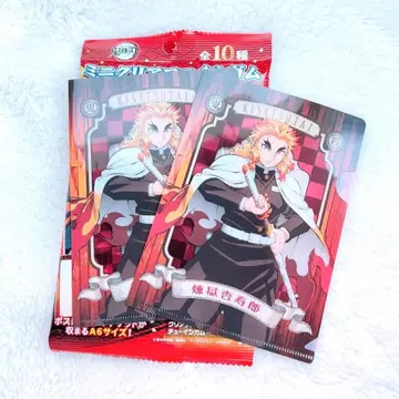 귀멸의 칼날 미니 클리어 파일껌 렌고쿠 쿄쥬로