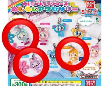 나루미야 캐릭터즈 메지루시 액세서리 블루 베리에짱 피코 루키