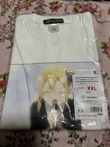 카구야 님은 고백받고 싶어 하야사카 아이 티셔츠