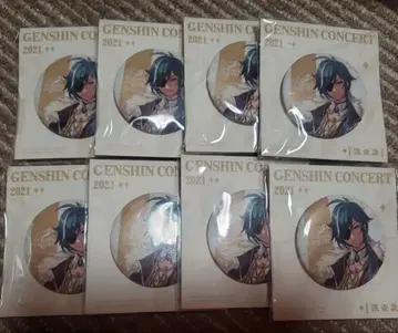 가이아 캔뱃지 세트