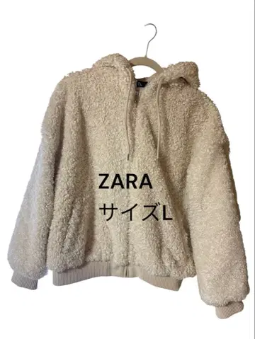ZARA 플리스 자켓 사이즈 L 크림색