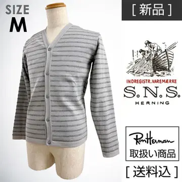 [ 새상품 ] S.N.S. Herning 그레이 스트라이프 가디건 M