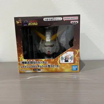 G 건담 샤이닝 건담 헤드형 스피커