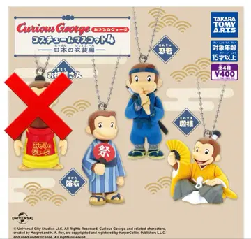 3종 세트 오자루의 조지 코스튬 마스코트 4 - 일본 의상 편 -