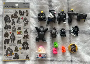 고릴라 세트 (별도 판매)