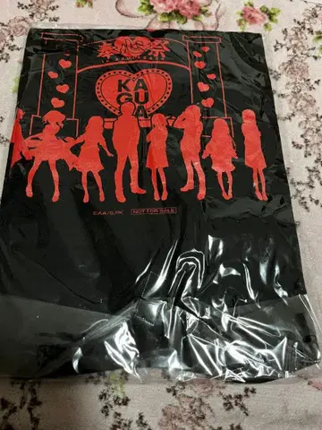 카구야 님은 고백받고 싶어 봉심제 T셔츠