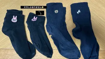 블랙 삭스 3족 세트 (토끼 자수 삭스 2개째는 한쪽만 있습니다)