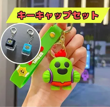 브롤스타즈 brawlstars 키링 세트