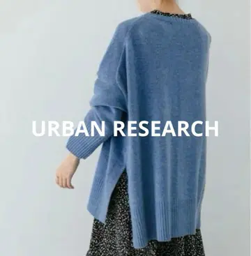 어반 리서치 크루넥 튜닉 니트 긴팔 니트 루즈핏 블루