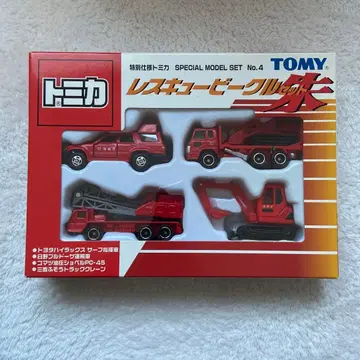 특별 사양 토미카 레스큐 비클 세트 주홍 TOMICA No.4