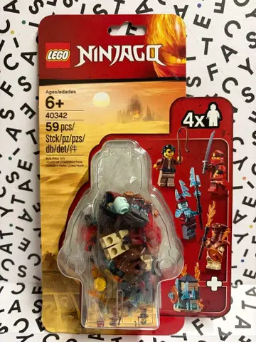 레고(LEGO) 닌자고 미니 피규어 세트 40342