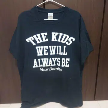 Your Demise 티셔츠 사이즈 L