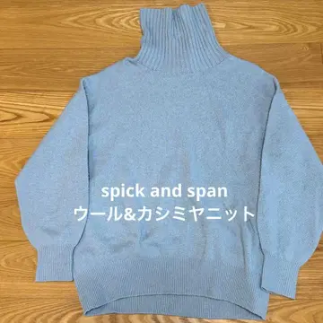 Spick & Span 스카이블루 터틀넥 스웨터