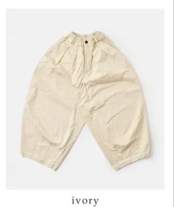 HARVESTY 코튼 치노크로스 서커스 팬츠 a11709