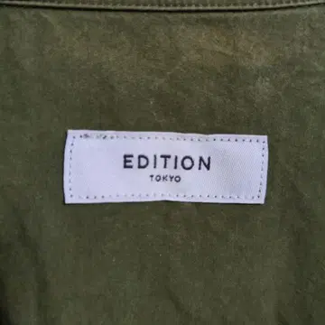 EDITION 투모로우랜드 밀리터리 자켓 사이즈 34