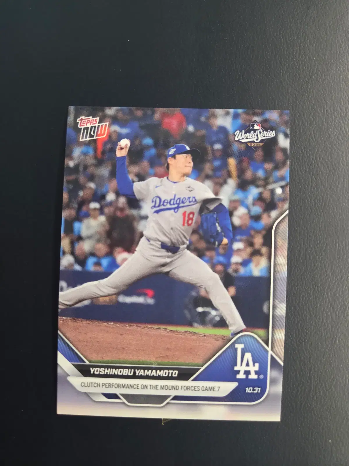 야마모토 요시노부 Topps Now Card 916