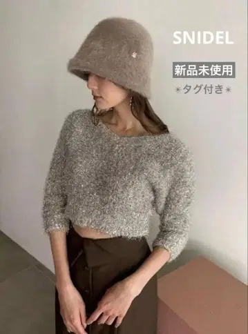 [택 포함 새상품] SNIDEL 샤이니 니트 풀오버 실버