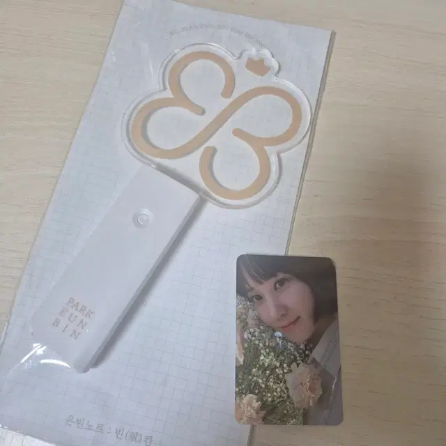 박은빈 빈칸 md 응원봉+온라인 특전 포카 일괄 양도 // 박은빈