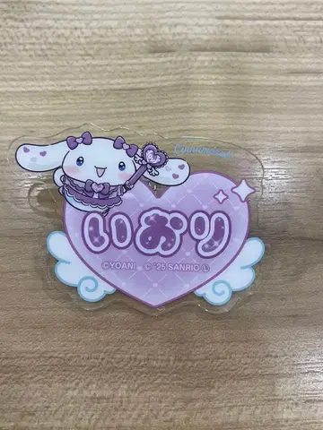 이코러브 훼미리마트 시나모롤 네임 배지 이노구치 이오리