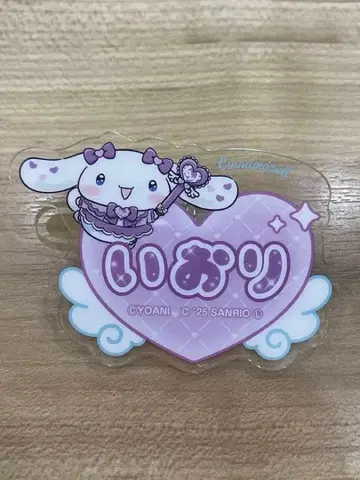 이코러브 훼미리마트 시나모롤 네임 배지 이노구치 이오리