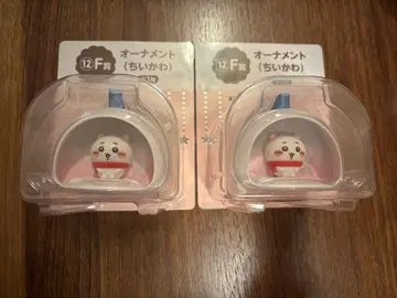 치이카와 에니마이 복권 F상 오너먼트 2개 세트
