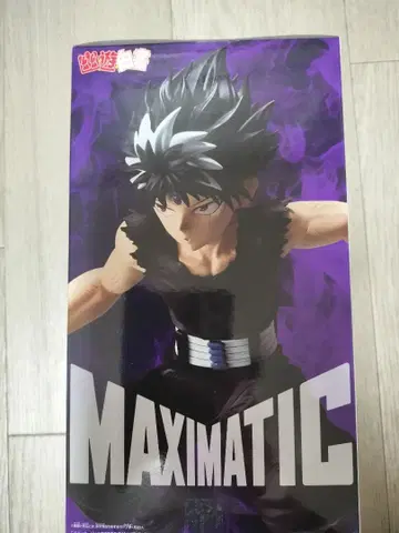 반다이 맥시매틱 히에이 피규어