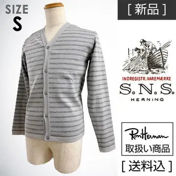 [새상품] S.N.S. Herning 그레이 스트라이프 가디건 S