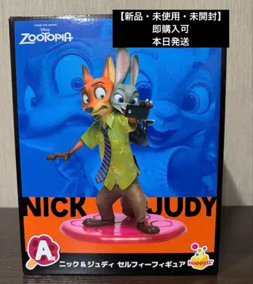 주토피아 닉 & 주디 셀피 피규어 해피 복권 A상