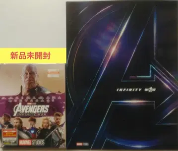 어벤져스 인피니티 워 MovieNEX (2매 세트) & 팜플렛