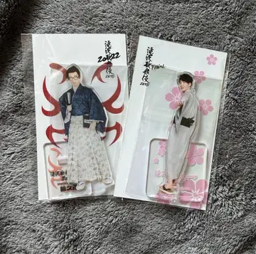 아크릴 스탠드 2개 세트 ZERO 2022 & FINAL