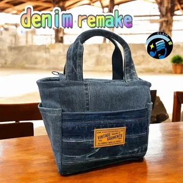 핸드메이드 데님 리메이크 백 546