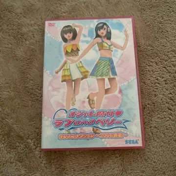 오샤레 마녀 라브 and 리 DVD