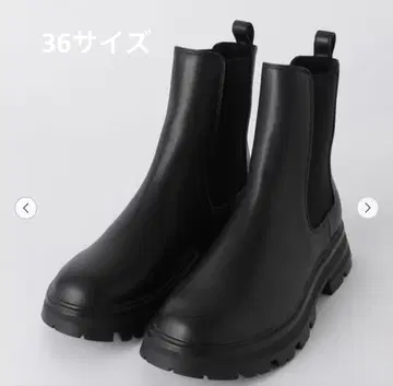 BEAUTY&YOUTH 사이드 고어 부츠 36