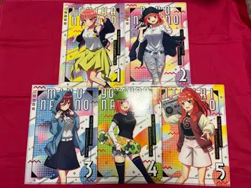 5등분의 신부 클리어 파일