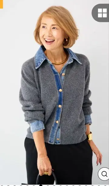 PLUS OTOHA 데님 니트 가디건