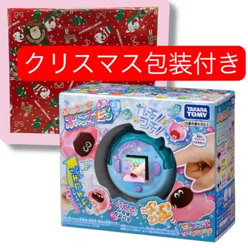 새상품 크리스마스 포장 말랑쁘니(푸니룬즈) 클리어 블루