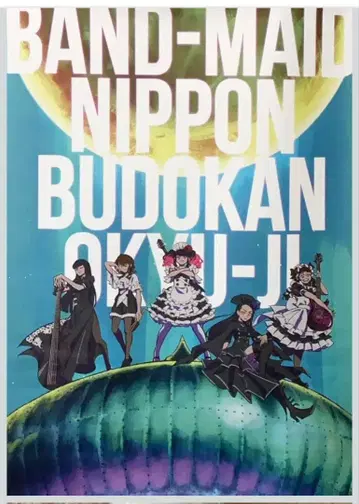 BAND-MAID [ NIPPON BUDOKAN OKYU-JI ] 포스터