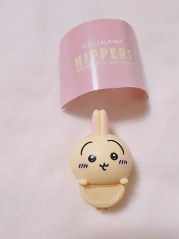 치이카와 (먼작귀) 토끼 히퍼스 Hippers