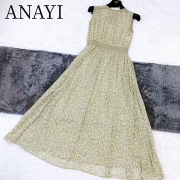 [ ANAYI/아나이 ] 롱 원피스 스몰 플라워 프린트 꽃무늬 작은 꽃