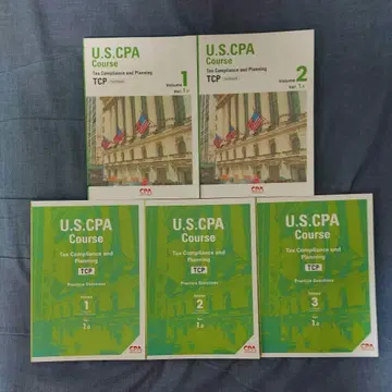 USCPA TCP (2025년 최신 버전) 텍스트 & 문제집